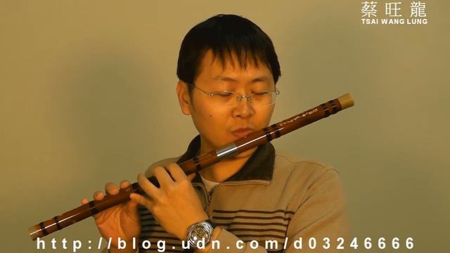 菊花台(Ju Hua Tai) ／蔡雨利 笛子 ( DiZi ) 吹奏練習 - 2011-2-21 смотреть онлайн