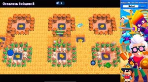 ПРЯТКИ НА КАРТЕ ПОП ИТ в БРАВЛ СТАРС! НОВЫЙ МИНИ РЕЖИМ BRAWL STARS