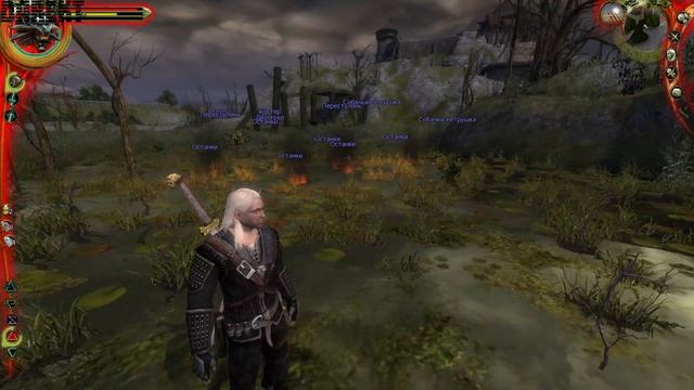 ▶The Witcher. Глава 5: Вкус мести. #137 смотреть онлайн