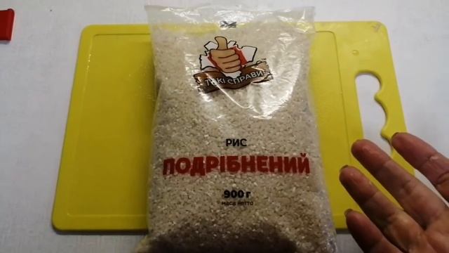 Завтрак/варю супчик смотреть онлайн