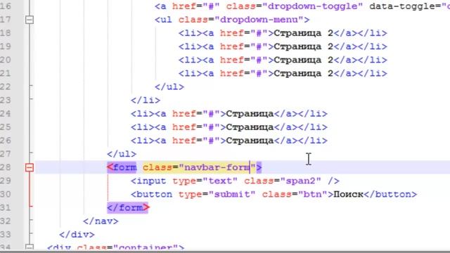 HTML-верстка на Bootstrap | #4 Трехуровневое меню, форма и иконки смотреть онлайн