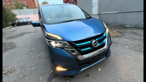 Продажа авто из Японии NISSAN SERENA E-POWER HIGHWAY STAR V в Москве
