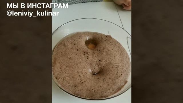 Кулинарная мастерская 