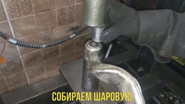Восстановление рычагов подвески бмв е39 кривой рычаг смотреть онлайн