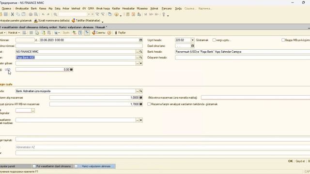 1C 8.3 - Bank və Kassa əməliyyatları смотреть онлайн