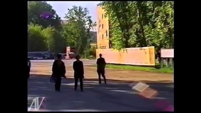 Куйбышев. Лето-2003 смотреть онлайн