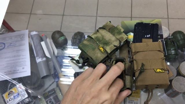 Подсумки ТАКО смотреть онлайн