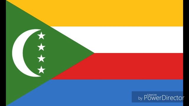 Гимн Коморских Островов смотреть онлайн