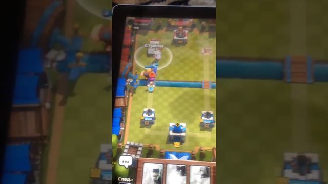 Колода для 2-3 арены в клеш рояль смотреть онлайн