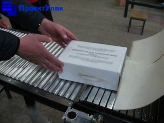 Упаковка в полурукав смотреть онлайн