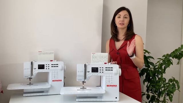Сравниваем Bernina B325 и Bernina B335/ Обзор швейных машин смотреть онлайн