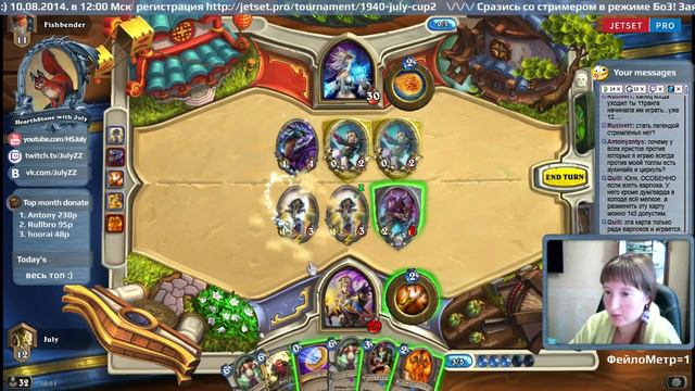 [Ru] HearthStone Опасный DeathLord смотреть онлайн