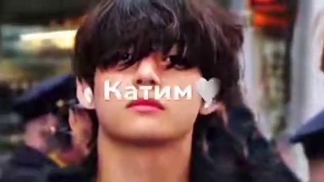 Kim Taehyung (V) С днем рождения!! смотреть онлайн