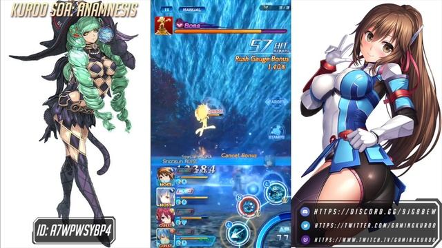 Defend the Sea King! (Mysery 2) - Get the coolest title ingame yet! - Star Ocean Anamnesis смотреть онлайн