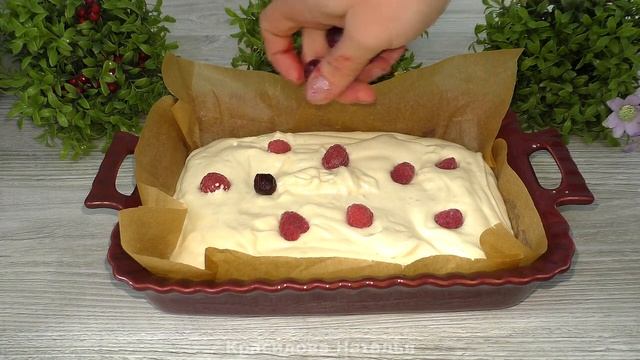 Без масла и разрыхлителя сочный и нежный пирог к чаю смотреть онлайн