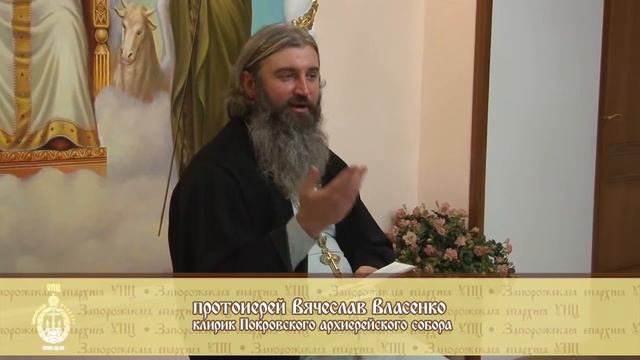 Память Преподобного Силуана Афонского смотреть онлайн