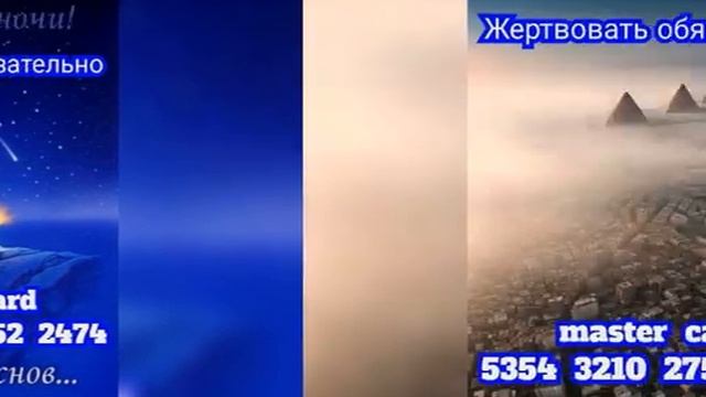 30 сентября 2021 г. смотреть онлайн