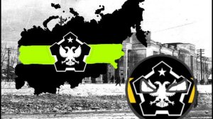 Гимн Сибирской чёрной лиги / ТНО Гимны (Язов начал великий суд)