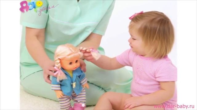 Игра для детей "Называем части тела" 1-2 года смотреть онлайн