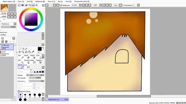 Как рисовать шапку для канала? (PaintTool SAI) смотреть онлайн