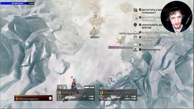 💀 Helldivers #05 - Для тех, кто соскучился по "свободе" (стрим в коопе, 8.2.2024) смотреть онлайн