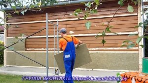 КАК ПРАВИЛЬНО УТЕПЛИТЬ СТЕНЫ ДЕРЕВЯННОГО ДОМА ИЗ БРУСА 50-150