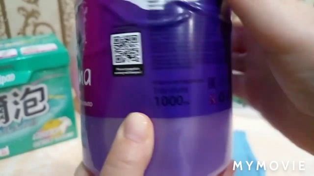 Мои любимые средства бытовой химии которые действительно работают! смотреть онлайн