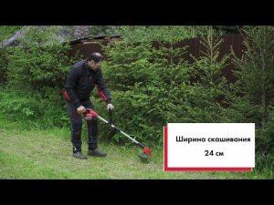 Обзор аккумуляторного триммера Einhell GE-CT 18 Li