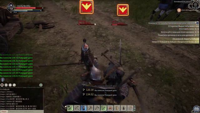 Myth of Empires СУПЕР ИГРА 2022 ГАЙД!PVP МИНИ НАЛЕТ!!ATTACK ON THE CHINESE!! смотреть онлайн