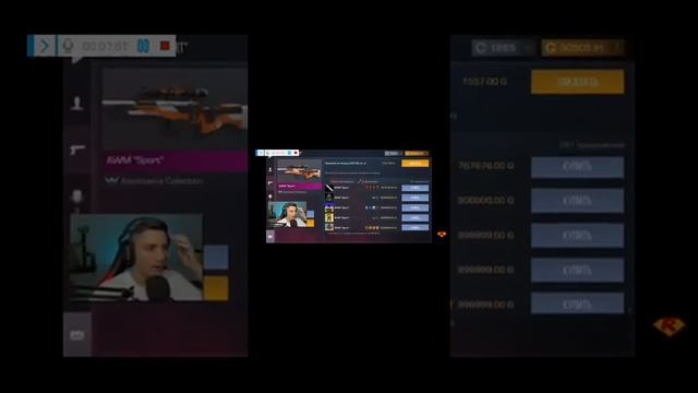 ищем наклейки на аружиях в стендофф2 смотреть онлайн