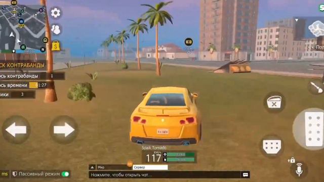ЧТО ВЫПАДЕТ С ДВУХ КОНТРАБАНД В GRAND CRIMINAL ONLINE (GCO)! смотреть онлайн