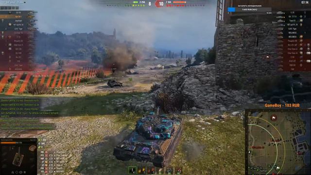 #2 Concept 1B / ИГРАЕМ НА ЛУЧШЕМ ТЯЖЕ 9 УРОВНЯ / World of tanks смотреть онлайн