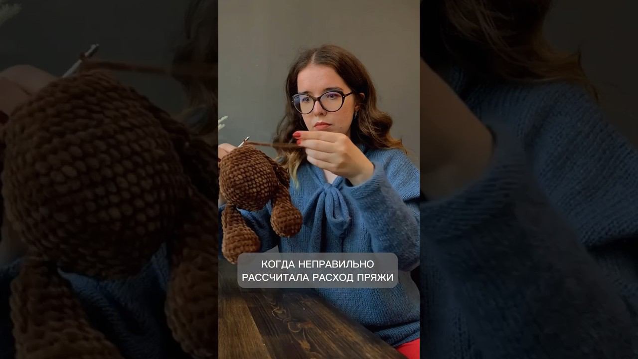 Чтобы так не получалось, мы всегда пишем в своих МК все расходы пряжи смотреть онлайн