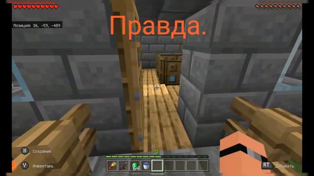 За всё есть оплата. (⌐■-■) смотреть онлайн