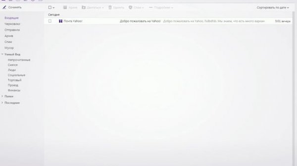 Как получить Xbox live GOLD БЕСПЛАТНО