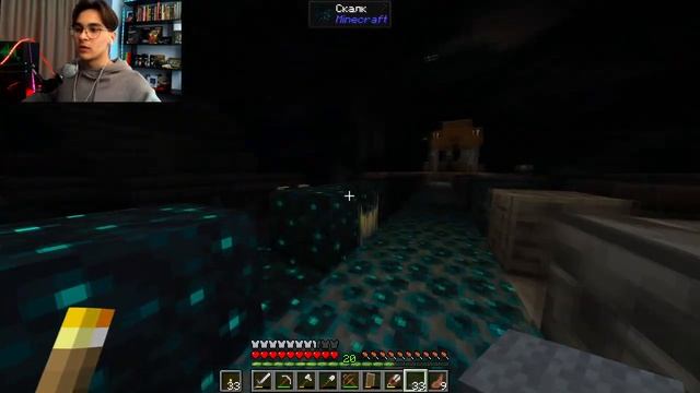 ИССЛЕДУЕМ ДРЕВНИЙ ГОРОД!!! (Это пипец!) ► Прохождение Minecraft #11 смотреть онлайн
