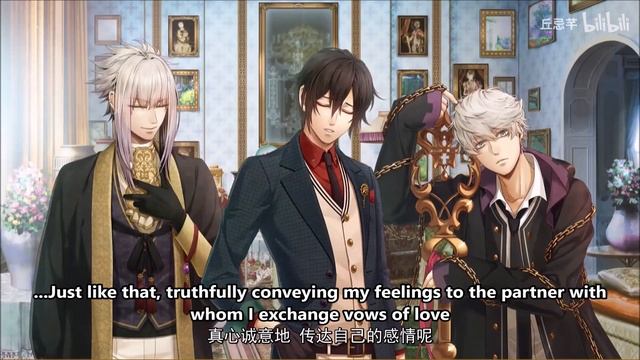 [ENG] Code: Realize Wintertide Miracles Drama Live Reading смотреть онлайн