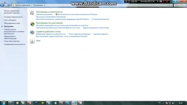 КАК ИСПРАВИТЬ ПРОБЛЕМУ out off memory в minecraft смотреть онлайн