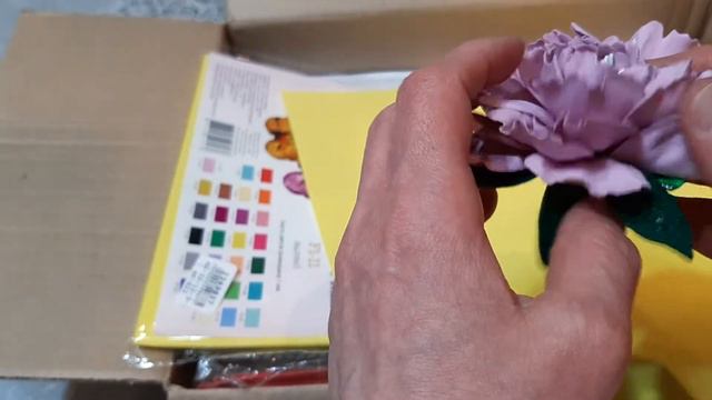 Распаковка товара из магазина My-shop, My-shop.ru смотреть онлайн