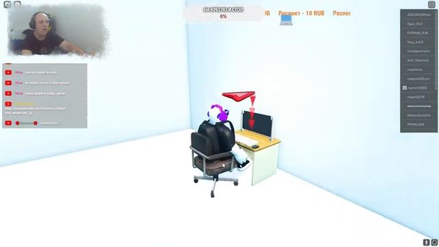 MrBeast в РОБЛОКС (?) Ютуб Симулятор Z - YouTube Simulator Z Roblox смотреть онлайн