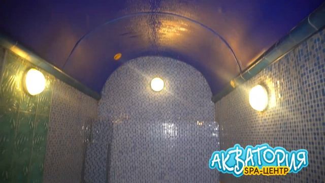 Семейно-развлекательный комплекс SPA-центр "Акватория". Отдыхайте с удовольствием! смотреть онлайн