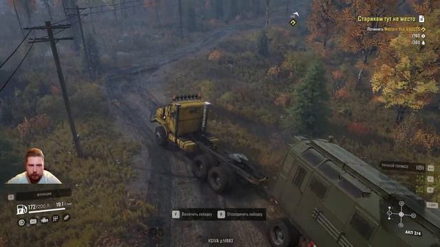 SnowRunner.Островное озеро.Мичиган. смотреть онлайн