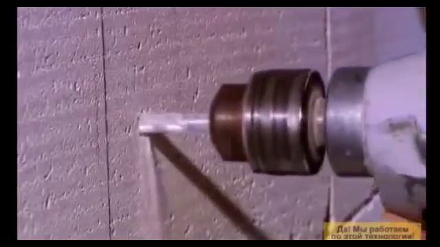 Монтаж межкомнатных перегородок из газобетона смотреть онлайн