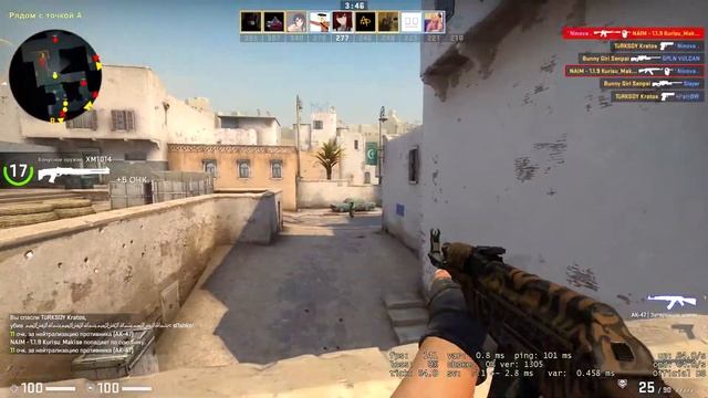 ТИПА МУВИК | Naim Private + One Byte Radar смотреть онлайн