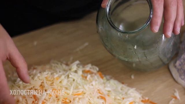 Квашеная капуста в собственном соку. Вкусная и хрустящая. Простой рецепт смотреть онлайн