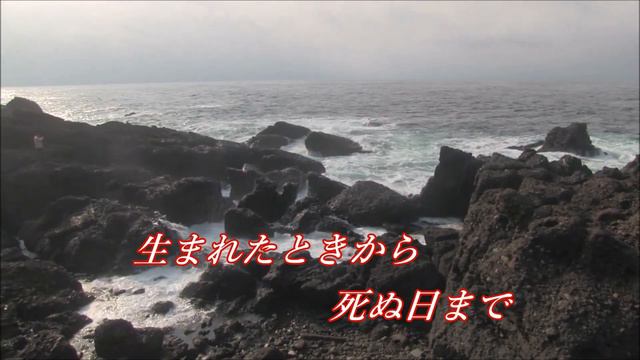 原曲=鶴田浩二=[男]=cover=takabon=78 смотреть онлайн