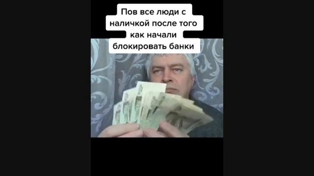 200. Тик-ток эксперт по выживанию в лесу.mp4 смотреть онлайн