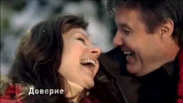 БАНК ВОЗРОЖДЕНИЕ