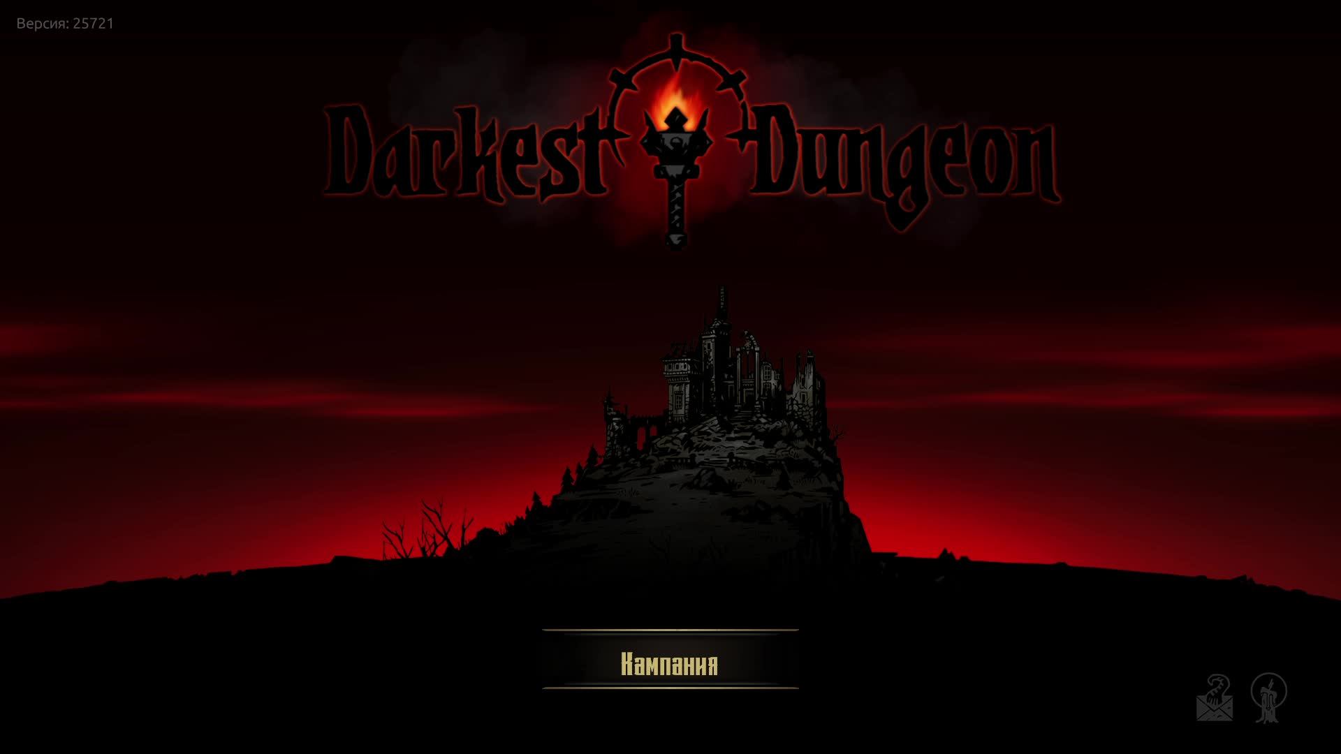 Darkest Dungeon