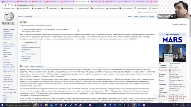 29.12.22 Работа по горячим клавишам смотреть онлайн